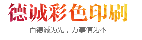 青島產(chǎn)權(quán)交易所logo